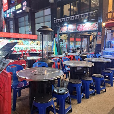 place image