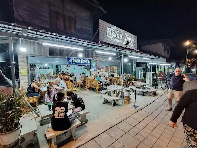 place image
