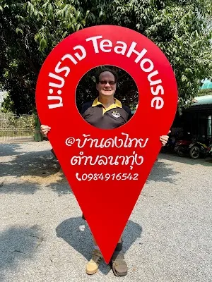 place image