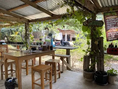 place image
