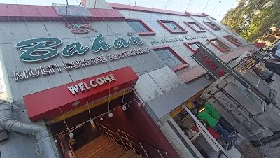 place image